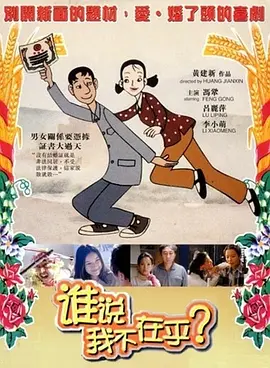 男女做爰猛烈叫床爽爽免费网站