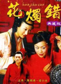 精品久久国产精品